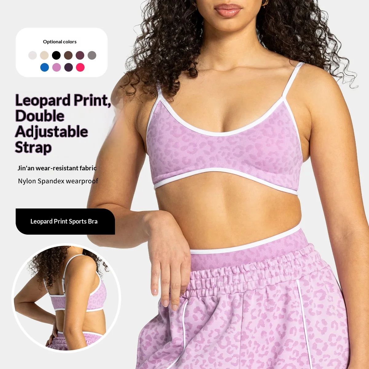 Women Leopard Print Yoga Top Padded Sports Bra Lifting Chest Seamless Athletic Crop Top Breathable Fitness Workout Gym Casual Ta