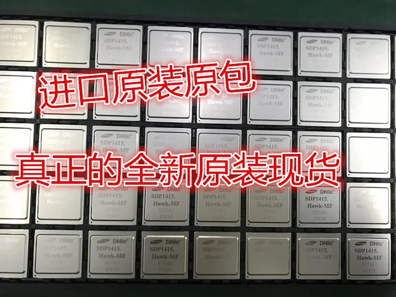 Free shipping SDP1415    10pcs
