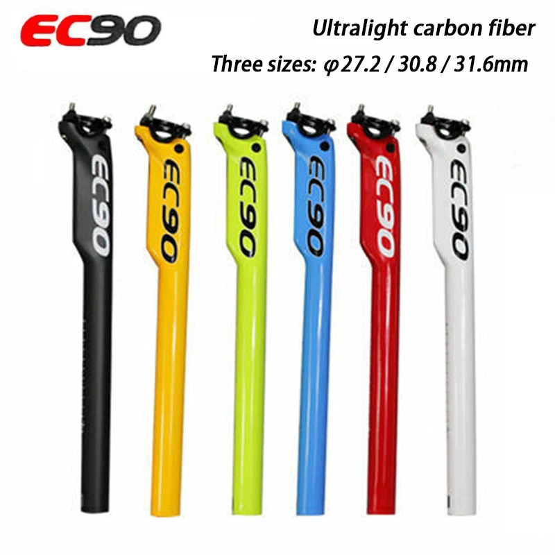 EC90 Full Carbon MTB Bicycle Seatpost Seat Tube Mountain Road Bikes Seat Tube 27.2/30.8/31.6*350/400mm Cycling Seatposts Clamp