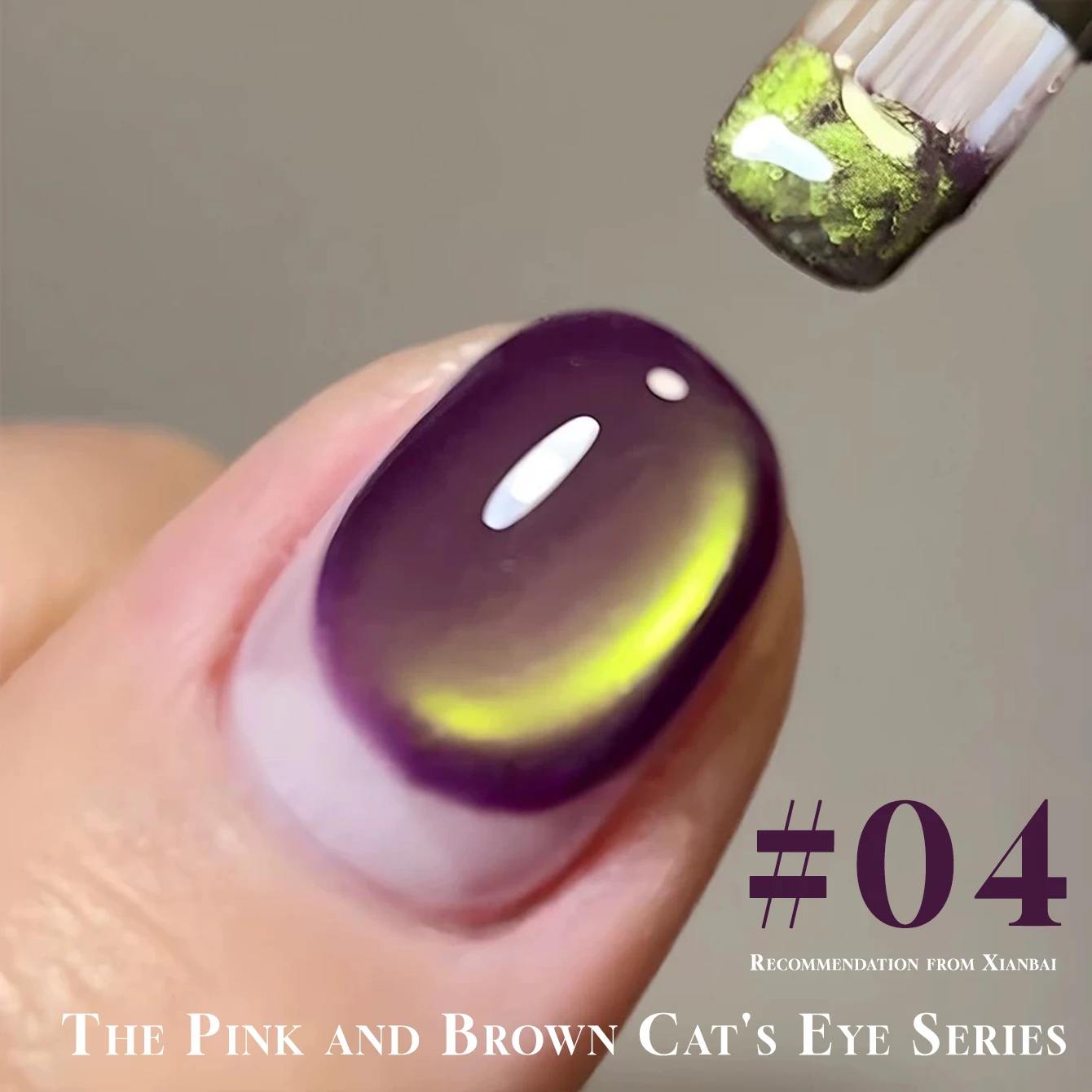 MIANEL 12 ML/PCS Primavera E Verão Santorini Série Gel Unha Polonês Esmalte Unhas Verdes Unhas Azuis Primavera Unhas Verão Unhas