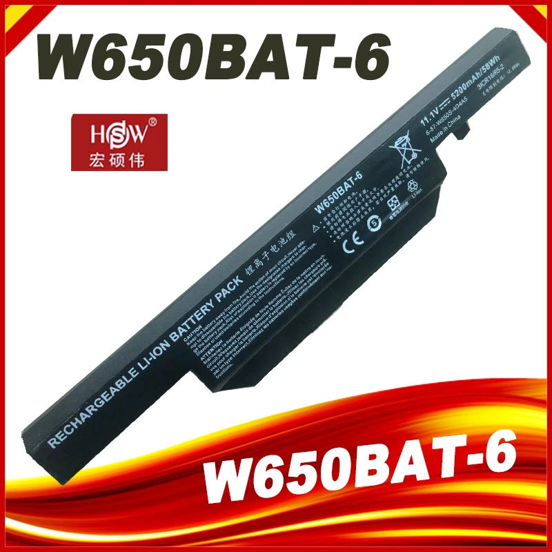 

Аккумулятор W650bat 6 для ноутбука Hasee K610C K650D K570N K710C K590C K750D series Clevo W650S