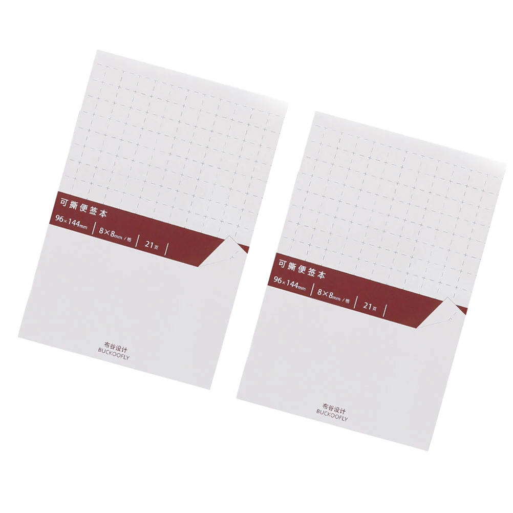 

2 Pcs Correction Sticker Portable Removable Writing Decal Smooth Tape Multi-function Student Teaching Equipment