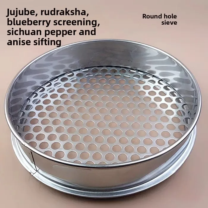 Stainless Steel Round Hole Sieve Mesh Sichuan Pepper Seed Bodhi Blueberry Punch Mung Bean Cake Round Eye Sieve