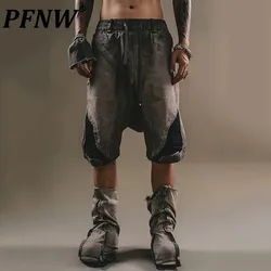 PFNW New Summer Men's Shorts Irregular Patchwork Elastic Waist Straight Wide Leg Male Trousers Functioanl Style 2024 12C522