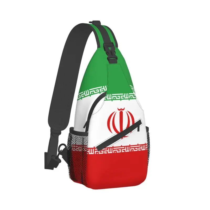 Flag Of Iran Sling Chest Bag Customized Shoulder Crossbody Backpack for Men Travel Hiking Daypack