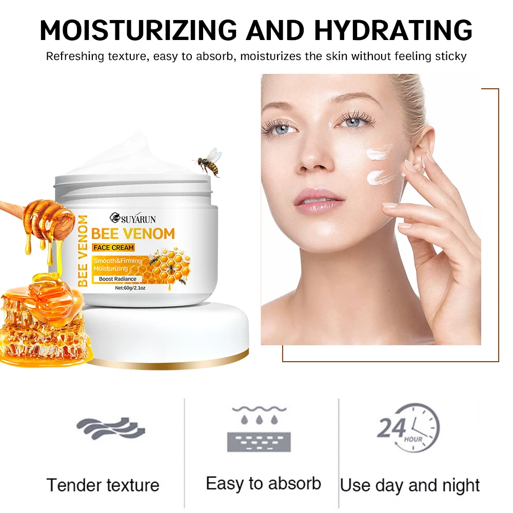 Крем SUYARUN Bee Venom с подсолнечным маслом, ромашкой и алоэ — антивозрастной увлажняющий успокаивающий увлажняющий крем для всех типов кожи.