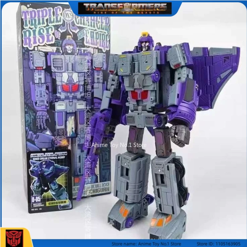 

Трансформер G1 Новый продукт в наличии DX9 D05 Triple Changers Studio Series Фигурки Персонажи фильмов Мода на день рождения Мода