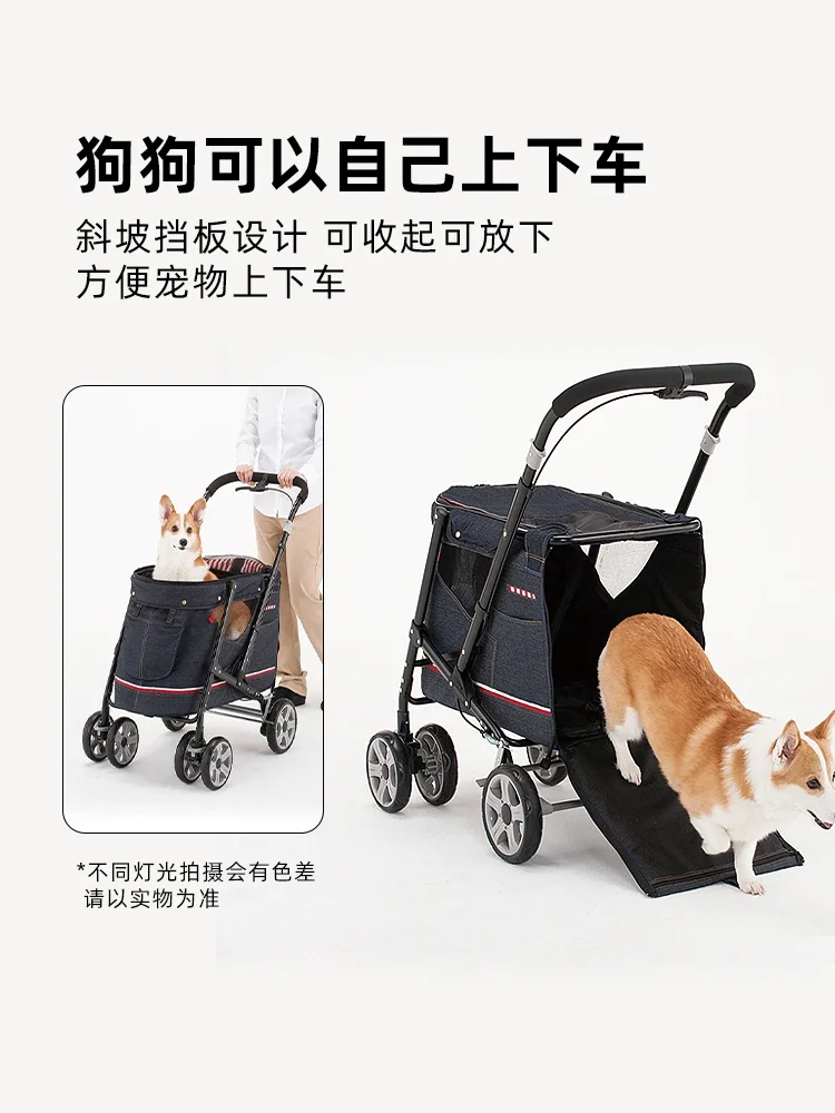 Pet Stroller Dog Portable Foldable Small and Medium-Sized Dogs out Trolley Cat Car