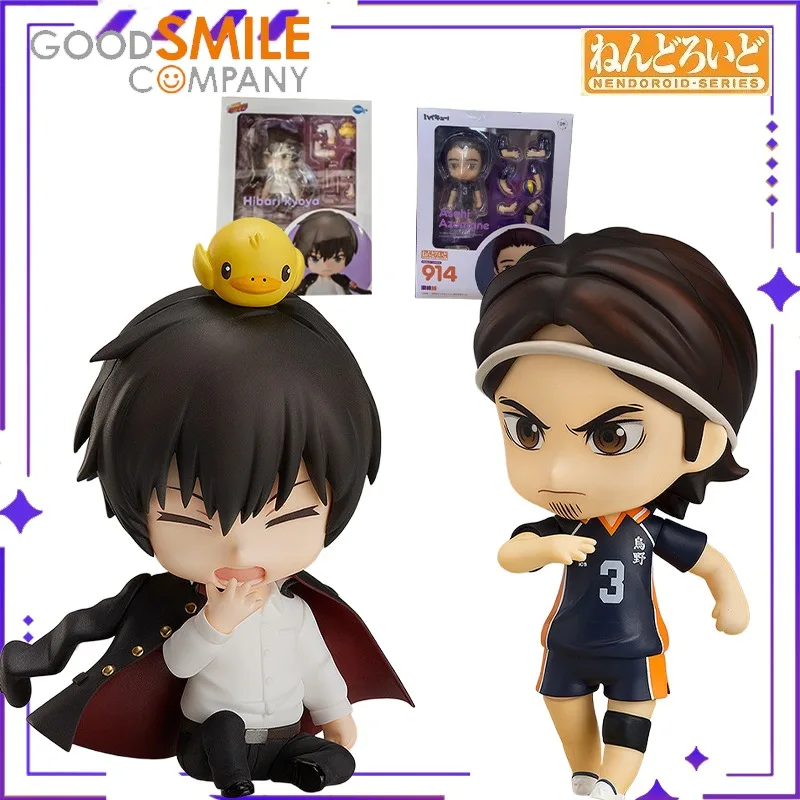 

GSC Оригинальная глиняная мужская серия Y Информация Gongmi, Волейбол Молодежный Dongfeng Xu Модель игрушки Модель Q-версия Гуманоидный орнамент Украшение