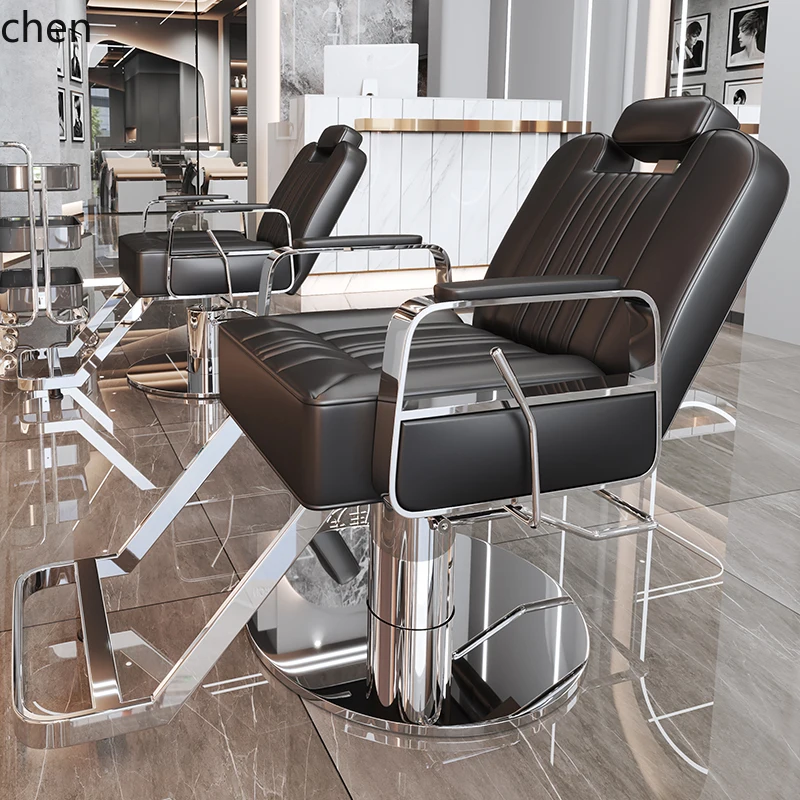 

ZML hair salon special chair hair salon recliner perm and dyeing rotating stainless steel barber shop chair