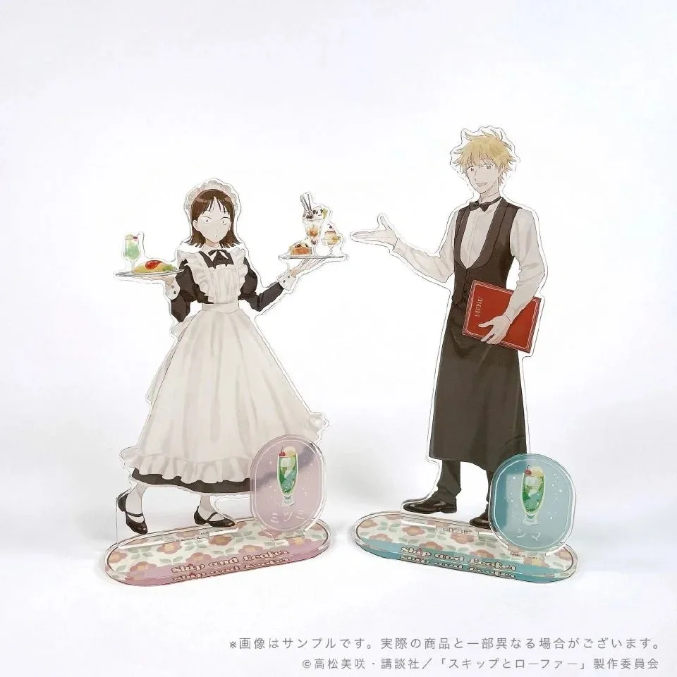 Skip and Loafer Cafe Plate Desk Decor Iwakura Mitsumi Standing Collection Ornament Accesorios Shima Sousuke Acrylic Doll Model