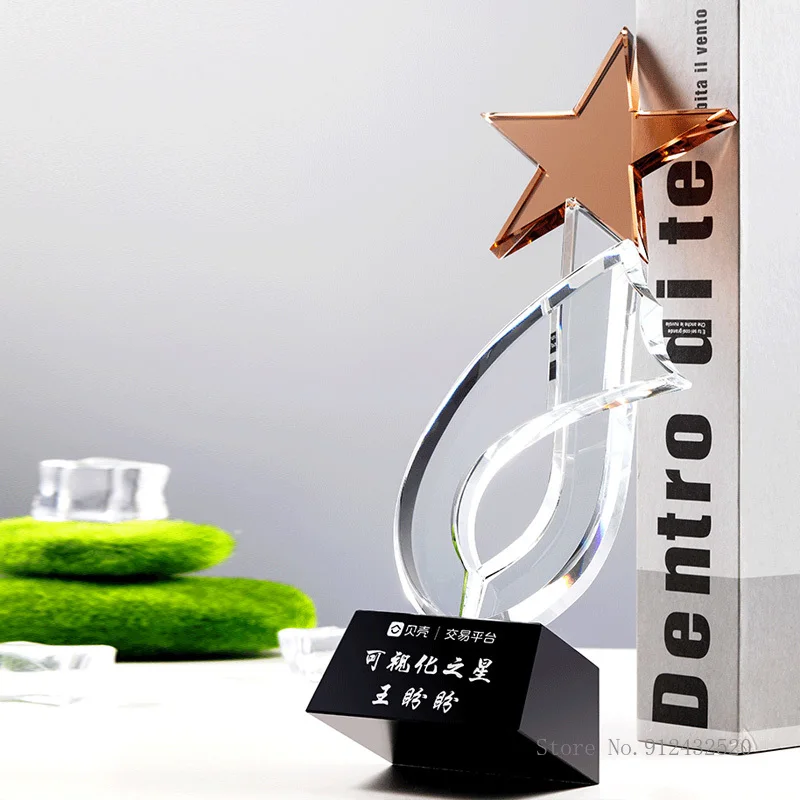 

Crystal Trophy of Five-Pointed Star, Custom, Creative, Simple and Beautiful, annual Meeting Award, Home Decor