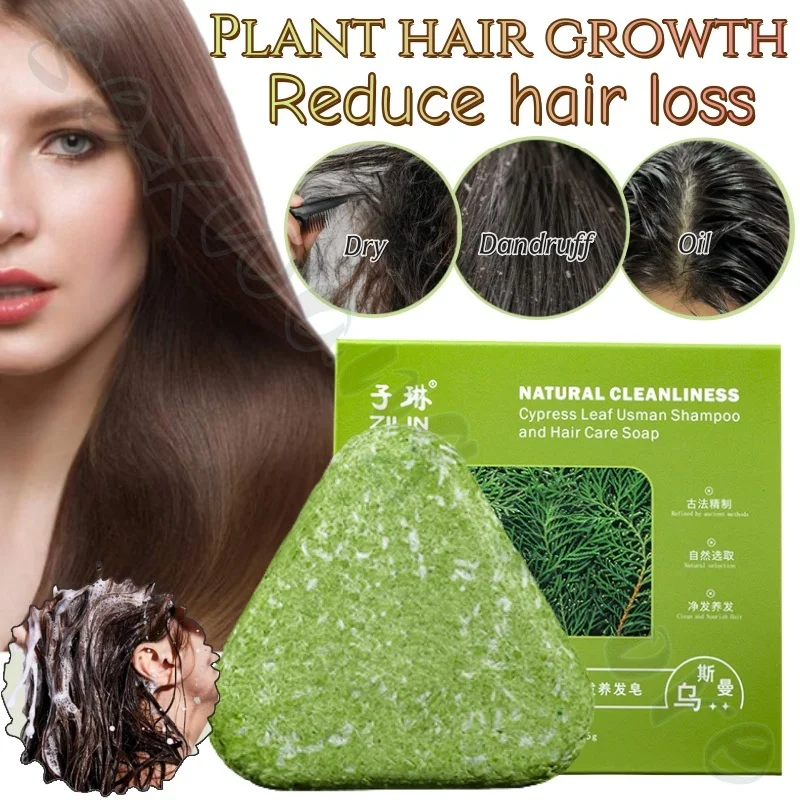 

120g Orchidaceae Shampoo Usman Grass Polygonum multiflorum handmade soap to improve rough, dry hair quality and strong hair