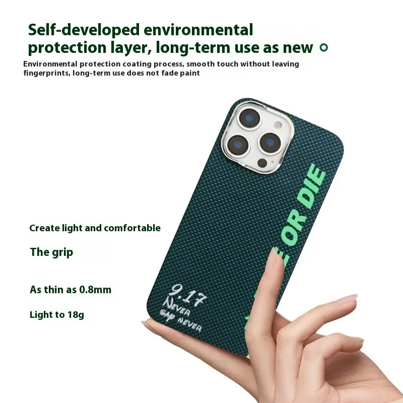 Una fantastica custodia per telefono in fibra di carbonio Kevlar verde con funzione di ricarica magnetica per IPhone 13 14 15 16 Pro MAX