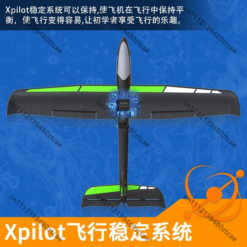 2.4G 4CH RC Fixed Wing Glider EPP Foam Aircraft Beginner Friendly Outdoor Flying Toy