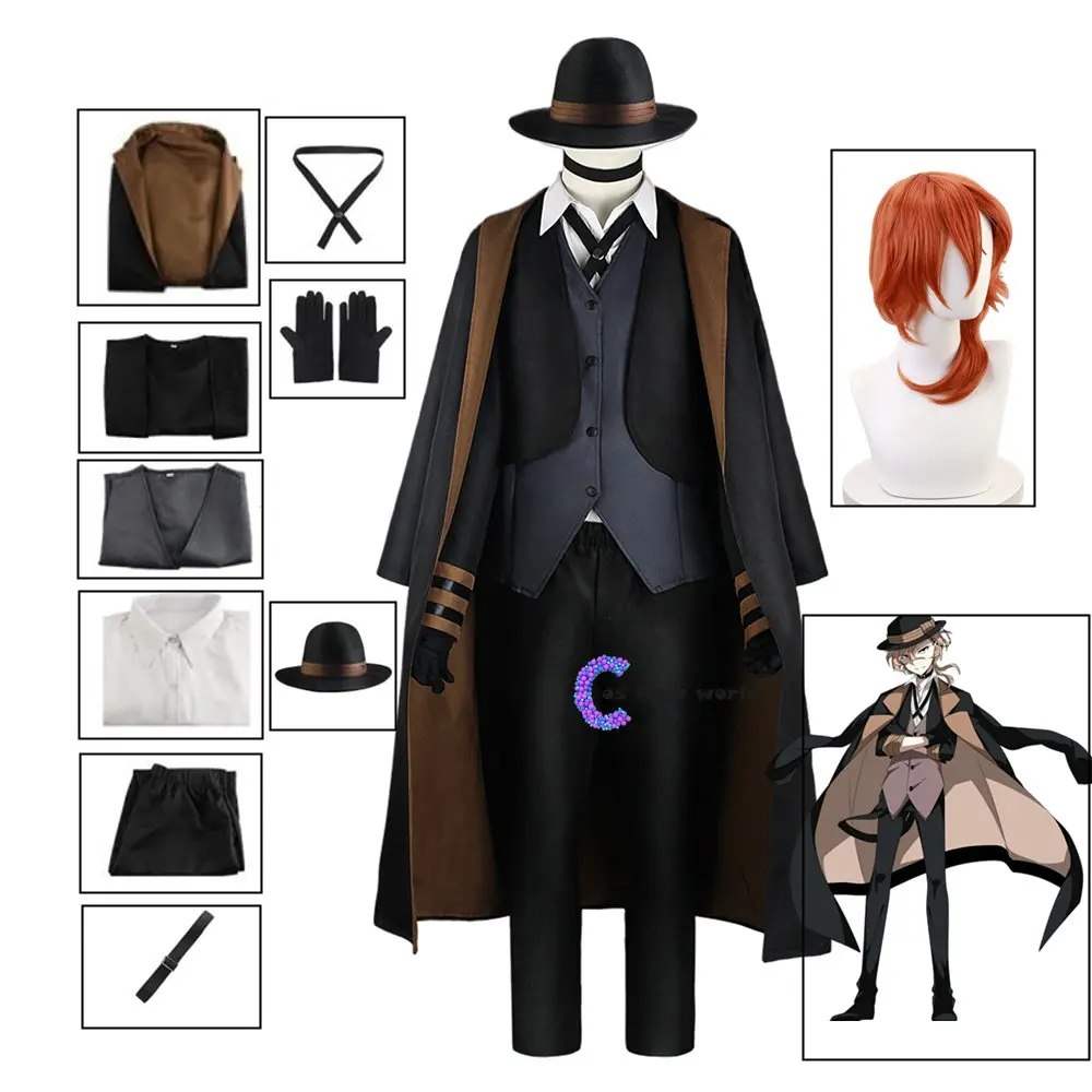 Bungo Dogs Nakahara Chuuya Cosplay Costume Wig Hat Glove Jacket Pants Chuya Nakahara Anime Clothes Suit