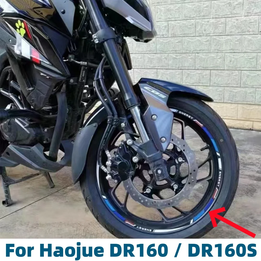 New Fit Haojue DR 160 DR 160S Motorcycle Wheel Strip Sticker Rim Hub Decals Decoration For Haojue DR160 / DR160S Dedicated