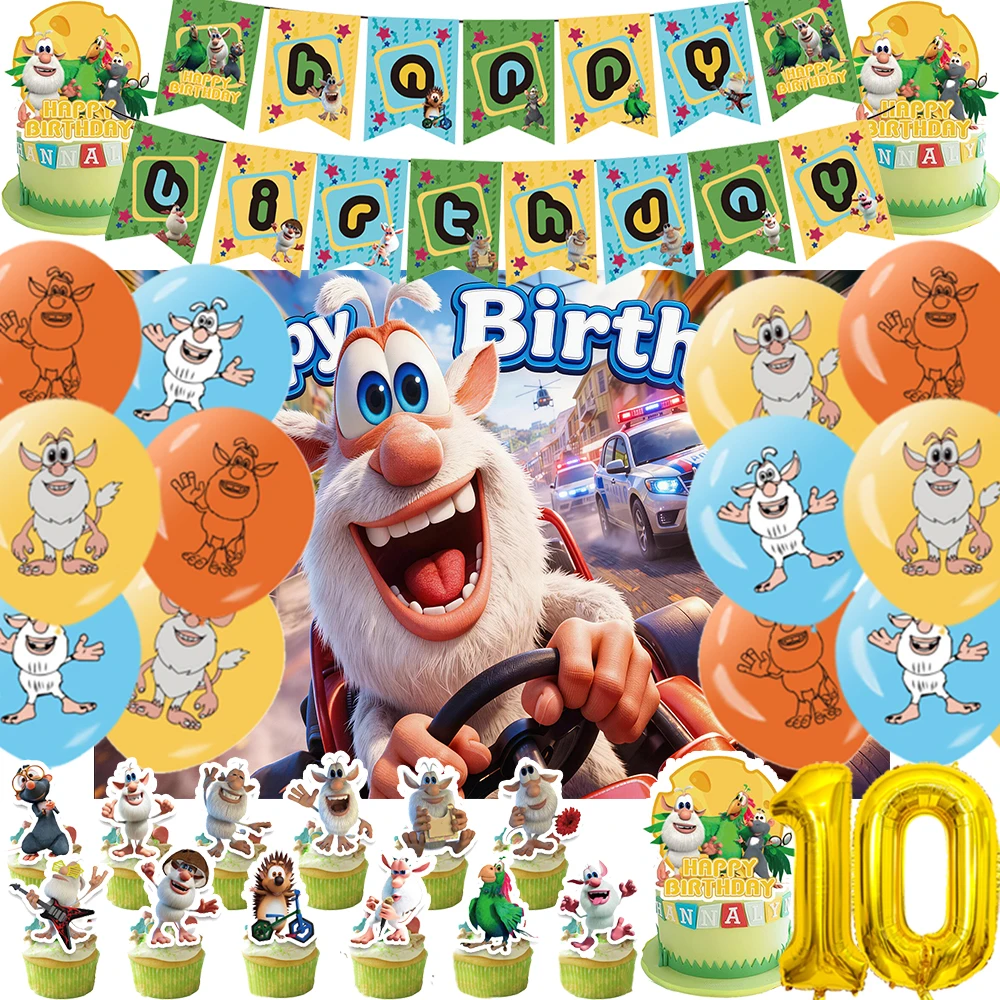 

Cute Boobaed Theme Kid Birthday Party Decorations Background Balloon Set Cake Topper Backdrop Baby Shower Kid Gift Toy Supplies