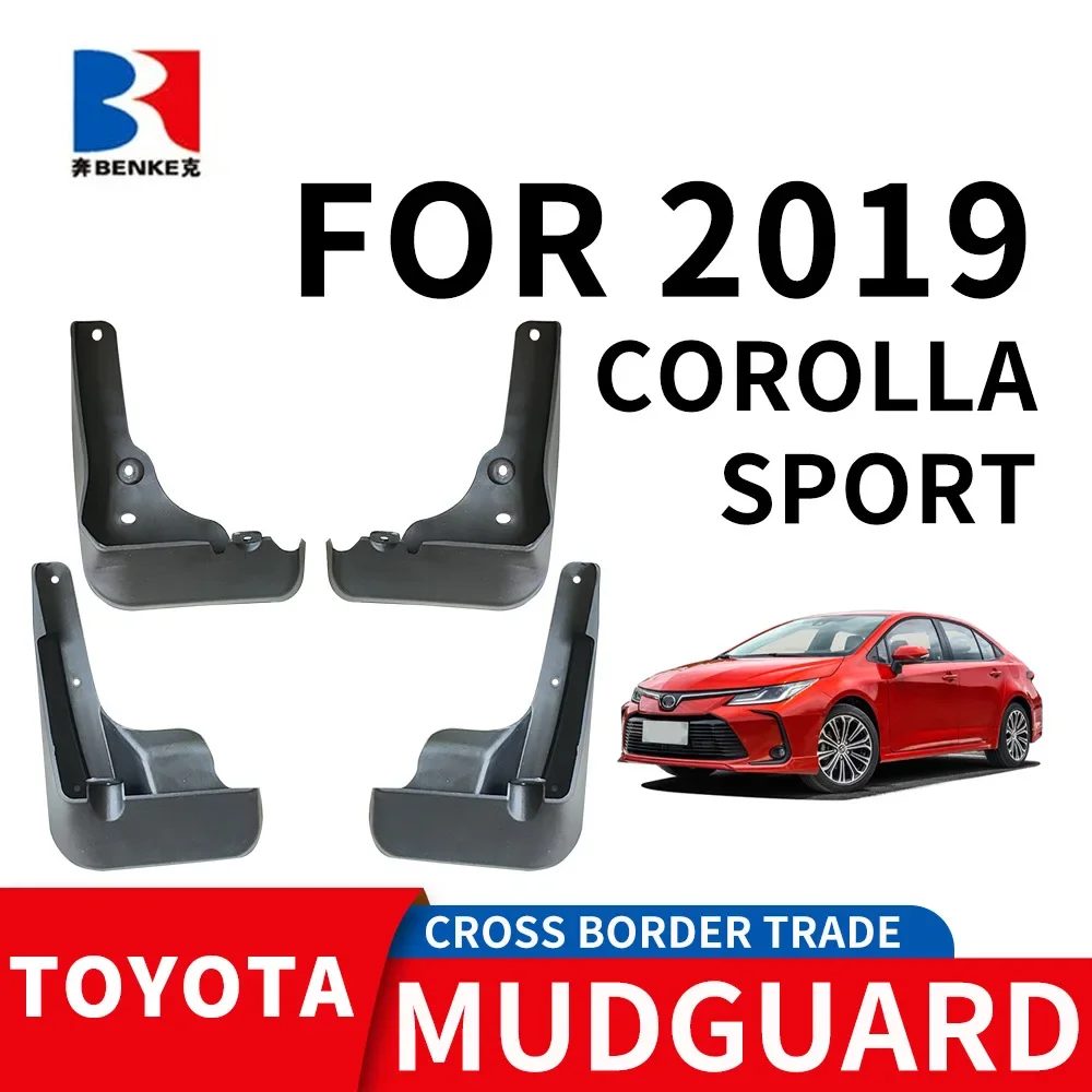 

Suitable for 2019 Corolla Sport Tire Fender Soft Rubber Material