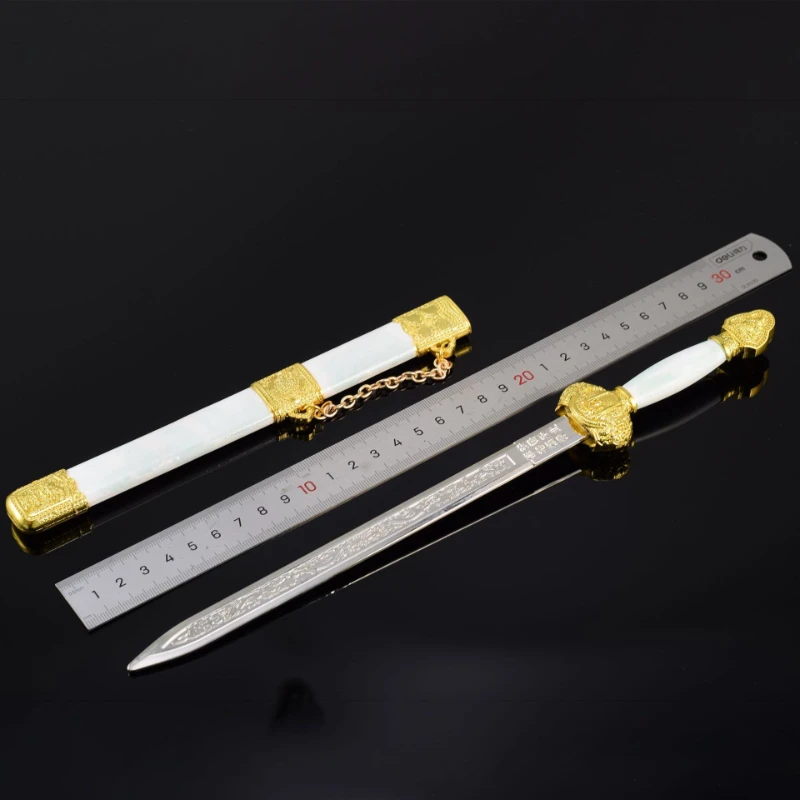 30 ซม./11.81in จีนโบราณสิบที่มีชื่อเสียงดาบ Ming Yongle ดาบ sheath เย็นอาวุธรุ่นประณีตหัตถกรรมเดสก์ท็อปเครื่องประดับ