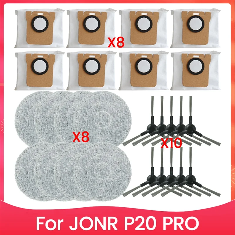 B90B-For JONR P20 PRO أجزاء المكنسة الكهربائية فرشاة جانبية ممسحة القماش أكياس الغبار التنظيف المنزلي استبدال الملحقات أجزاء