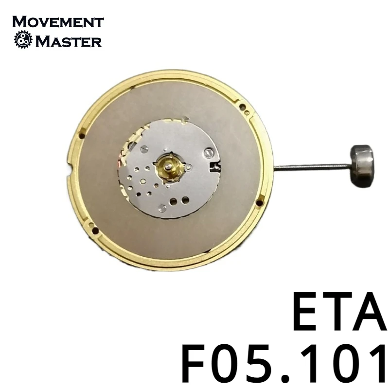 Swiss Original F05.101 Movement without Calendar F05.101 Two-Pin Quartz Movement Watch Accessories