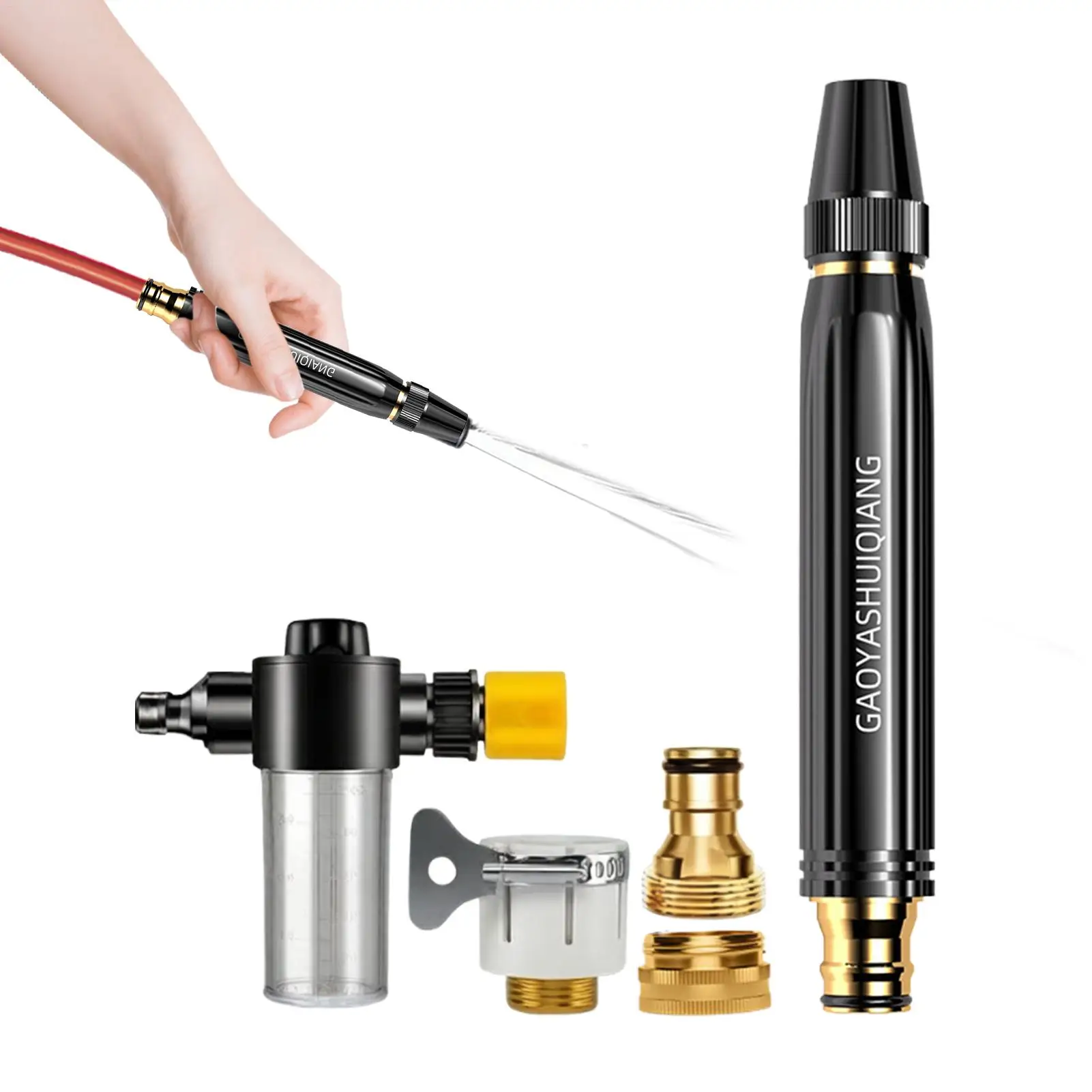 High-pressure Car Washing Water Gun With Booster Nozzle Adjustable Powerful Sprayer High Pressure Water Nozzle Hose Attachment