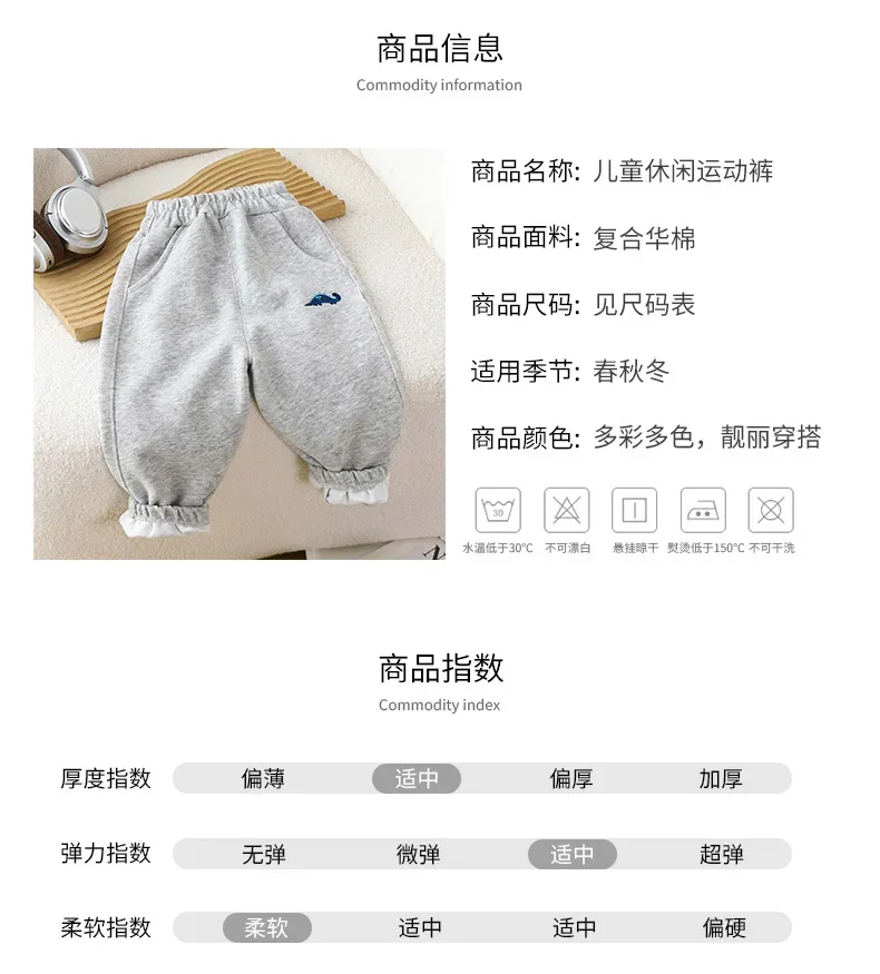 Dinosaurier-Jogginghose mit Kordelzug für Jungen, Kinder-Sweatpants mit Taschen, Herbst, elastischer Bund, lange Babyhose, Sport- und Outdoor-Hose für Kinder – Detail 9