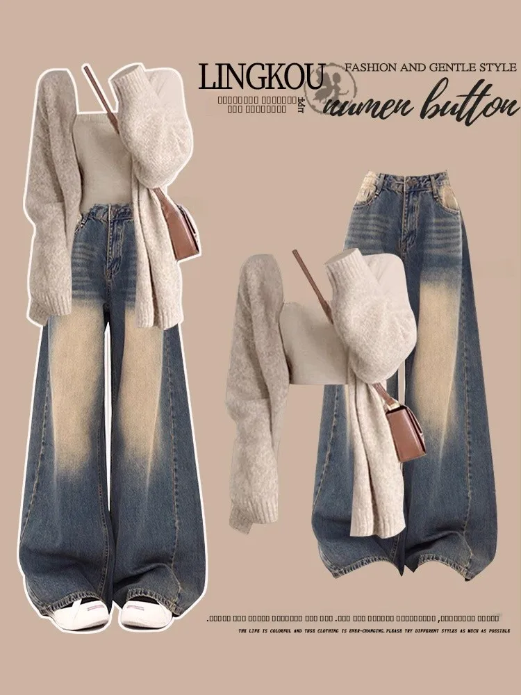 

Elegant Knitted Sweater Cardigan Set High Waist Slim Wide Leg Jeans Three Piece Women's Fashion Spring Autumn Ensemble