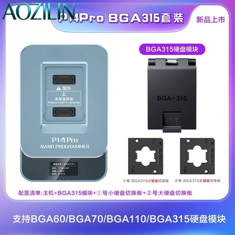 I2C‑P14Pro NAND Flash Programmer,Read‑Write Format Repair Tool for 4‑15 Pro Max,Professional Phone Chip Programming Device