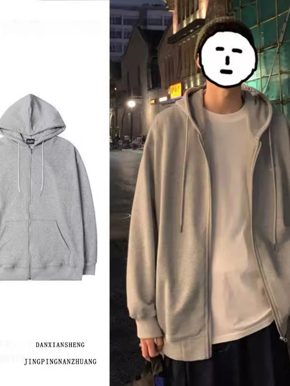 Men's Thiened Hoodie Sweatirt Fce Lined Thi Warm Loose Zipper Open Cardigan Trendy Youth Autumn Winter Casual Wear