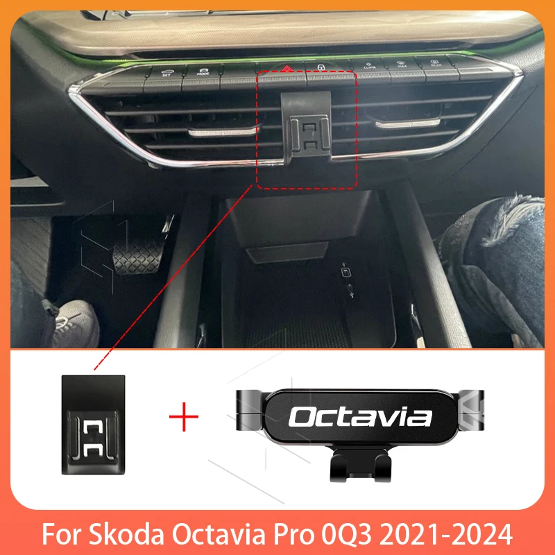 Car Mobile Phone Holder For Skoda Octavia Pro 2021-2024 Adjustable Special Mobile Phone Holder GPS Base Mount Stand Accessories