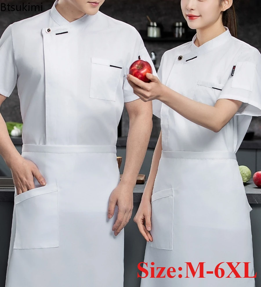 Summer Breathable Men's Short and Long Sleeve Chef Jacket French Style Premium Chef Uniform for Restaurant Hotel Bakery Kitchen