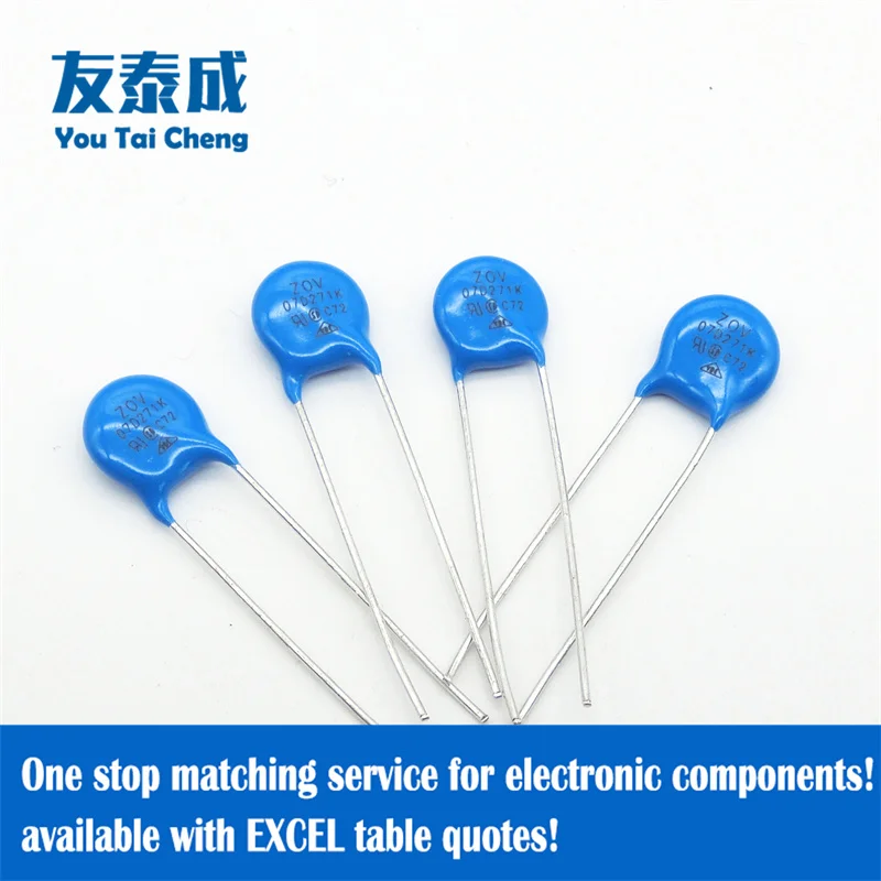 30PCS (Diameter:7MM) Varistor Resistor 07D241K 240V 07D271K 270V 07D331K 330V 07D361K 360V 07D391K 390V 07D431K 430V 07D471K 470