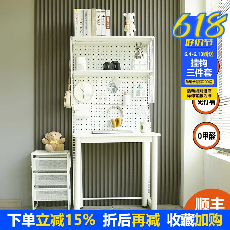 1.6-meter vertical hole board household storage integrated bookshelf for rental housing, simple combination floor storage rack