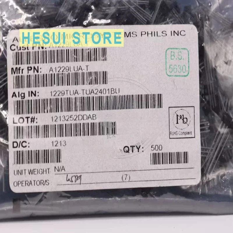 5PCS A1229LUA-T receiving and transmitting pair photoelectric switch