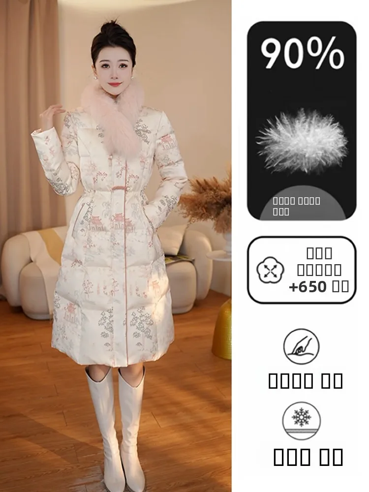 

Специальное предложение: Пуховик Suoya из белого гусиного пуха, пальто в стиле Mommy Sle с китайским национальным меховым воротником, теплое, с высокой талией, длинный рукав