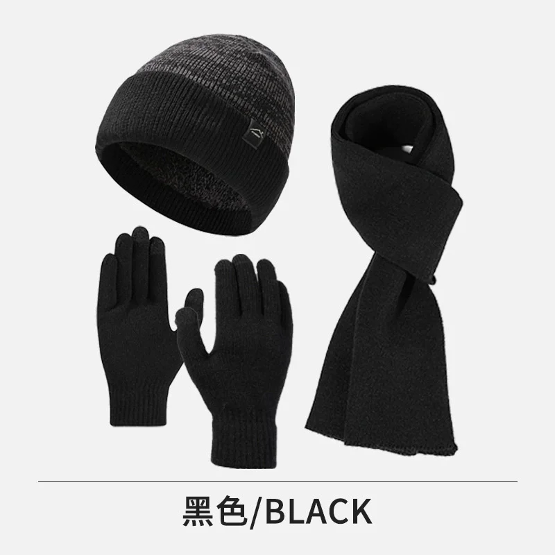 Unisex Black Hat Scarf Gloves 3pcs Set for Men Outdoor Warmer Scarf Hat Winter Women's Plush Beanie Cap Touch Screen Gloves Set