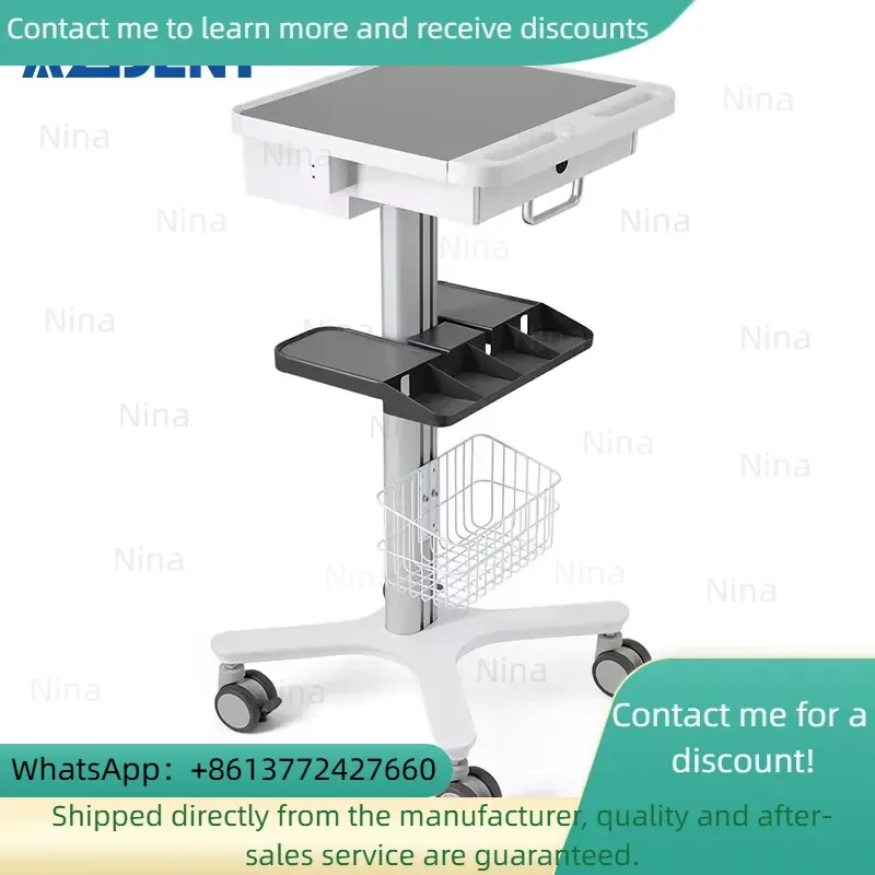 Azdent Standard Multi-Function Trolley Cart Trolley Hospital Clinic Oral Scanner Mobile Nursing Cart