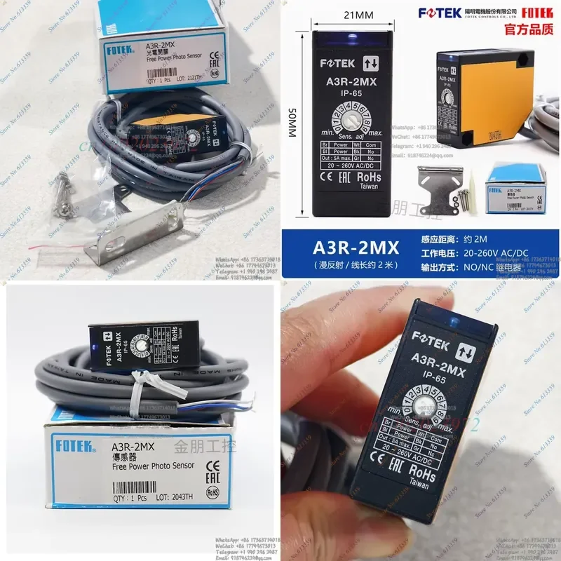 

New A3R-2MX Diffuse Reflection FREE POWER PHOTO SENSOR