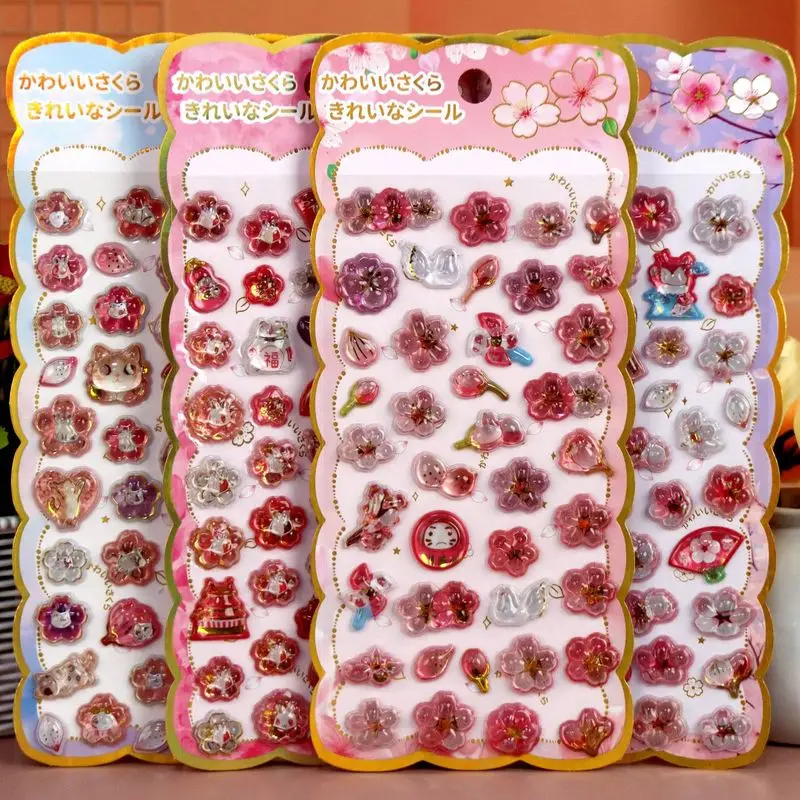 

3D Japanese Sakura Resin Stickers Cute Cartoon Cat Dog Epoxy Relief Decalsdiy Phone Case Journal Decoration Surprise Gift