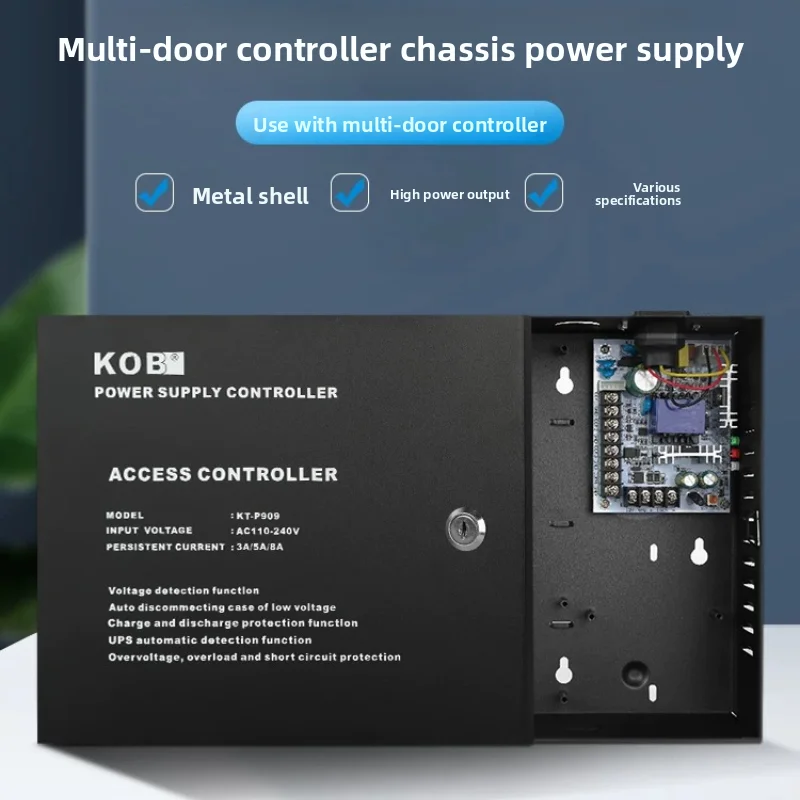 KOB multi-door controller power box access control board chassis magnetic lock electric lock 3A5A access control power box
