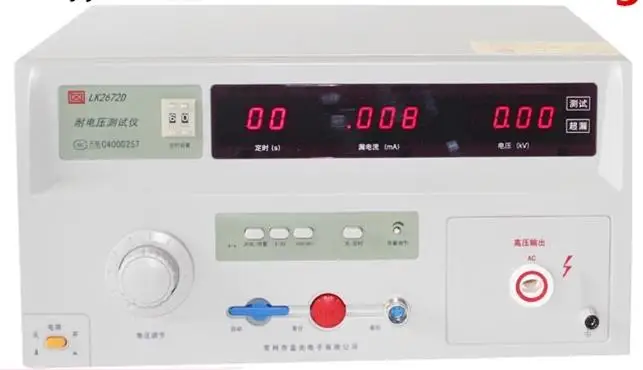 Llegada rápida LANKE LK2672D AC Hi-pot Tester probador de voltaje Voltaje de salida 0-5KV (AC), rango de corriente de fuga 0-200mA (AC)