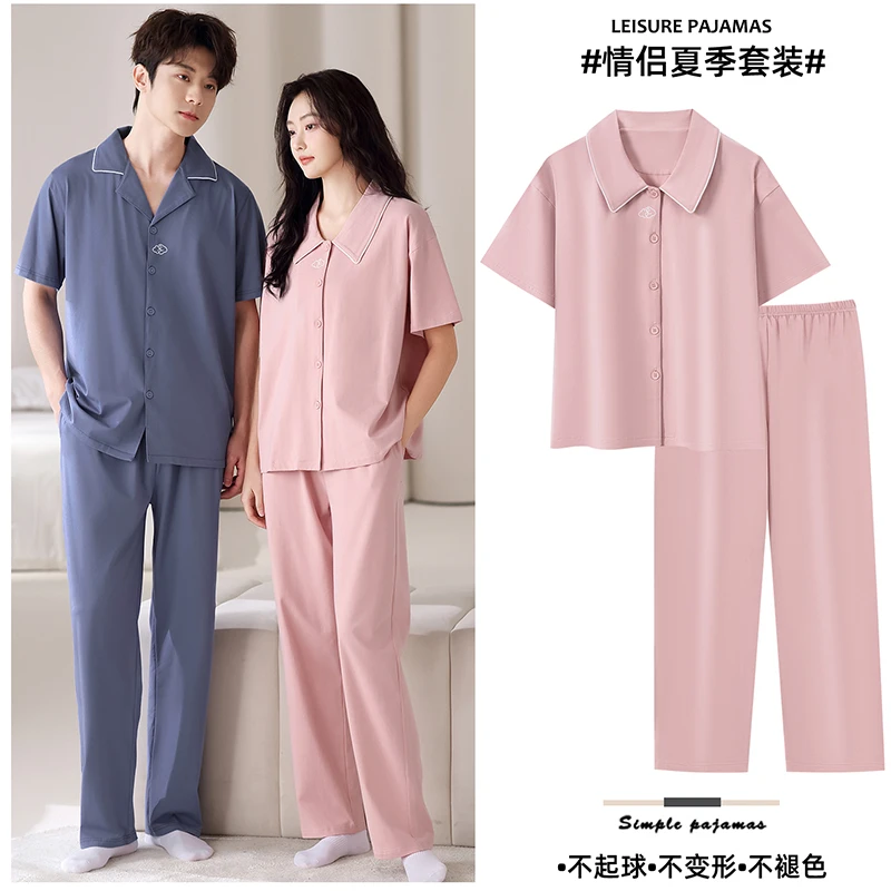 

Высококачественный летний комплект пижам для пар (мужской и женский) из 100% хлопка с отложным воротником и коротким рукавом