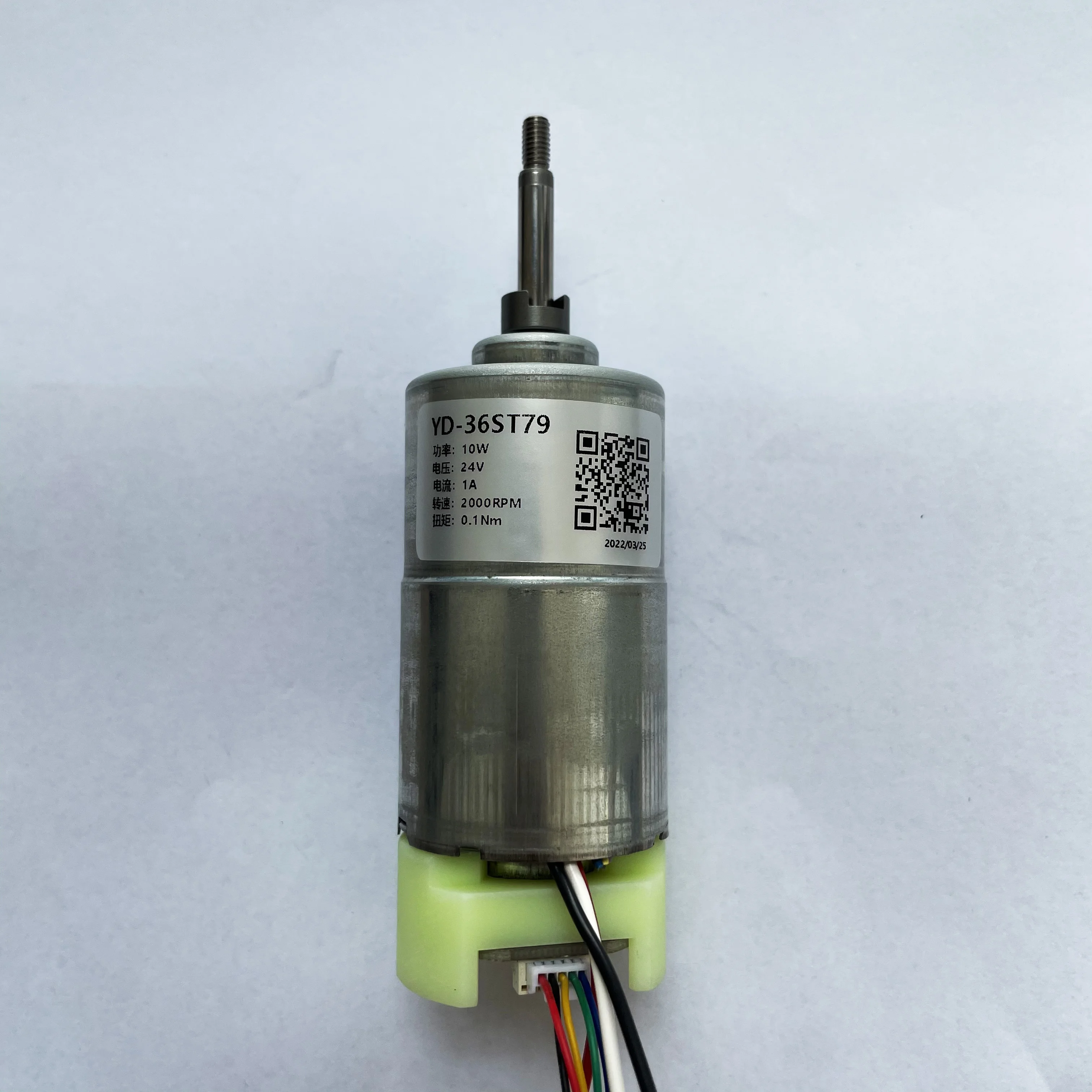 

24V Servo Motor Large Torque / Encoder Feedback / Compatible Mimagawa Communication Protocol / High Precision 14-bit