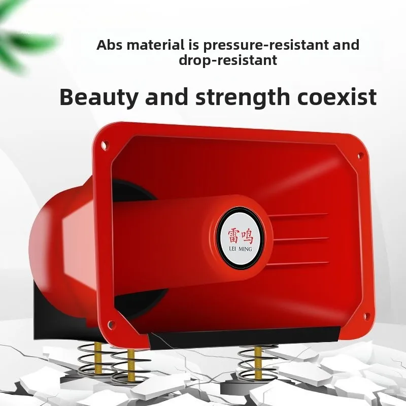 12V-90V Bluetooth Waterproof Car Roof Megaphone High Power Outdoor Hawking Advertising Speaker