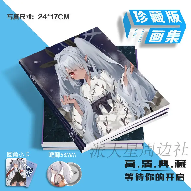 Blue Archive Shiromi Iori Postcard Album Brooch Badge Mini Card Catalogs Photobook Set Picturebook Collection Suit Girl Gift