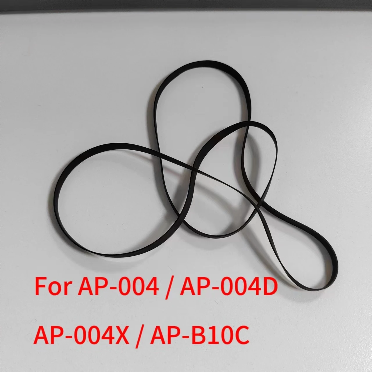 

Turntable Drive Belt For AKAI AP-004 / AP-004D / AP-004X / AP-B10C