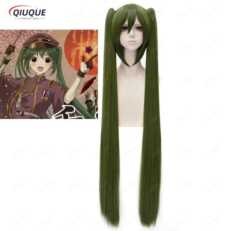 

High Quality Anime Senbonzakura Miku 120cm Long Wigs Military Army Hair Cosplay Costume Wig