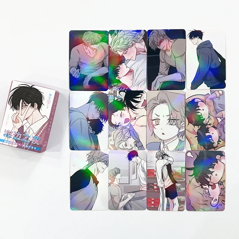 55PCS Korean Webtoon Holographic Photo Cards Set - Jaekyung & Dan Collectible LOMO Card Perfect Gift for Fans